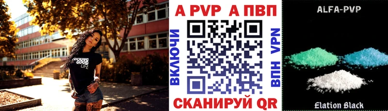 Купить наркотик Юхнов Кокаин МЕТАДОН Амфетамин Марихуана Гашиш