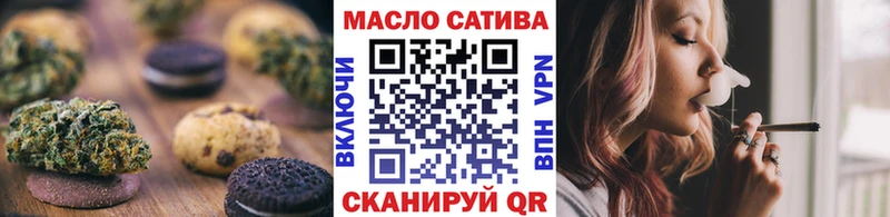 как найти наркотики  Юхнов  Canna-Cookies марихуана 