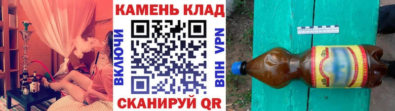 купить цена Юхнов Гашиш 40% ТГК