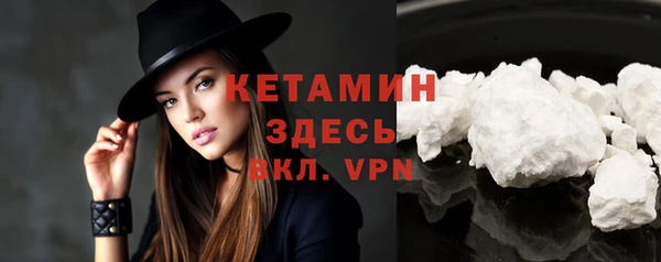 ГАЛЛЮЦИНОГЕННЫЕ ГРИБЫ Бугульма