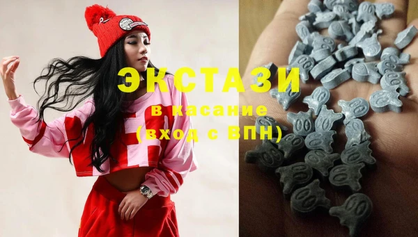 кокаин VHQ Бронницы