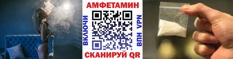 это официальный сайт  как найти закладки  Юхнов  Метамфетамин кристалл 