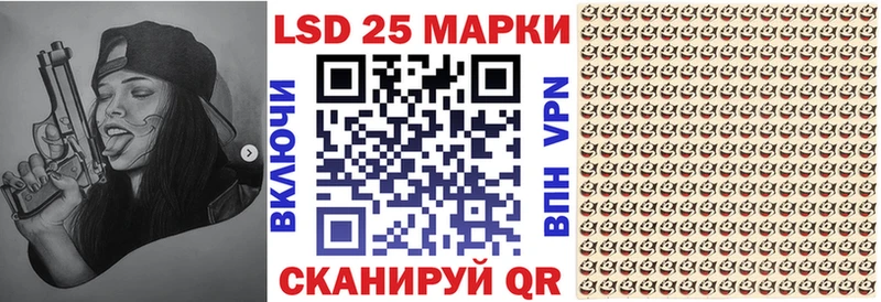 Марки N-bome 1,5мг  Юхнов 