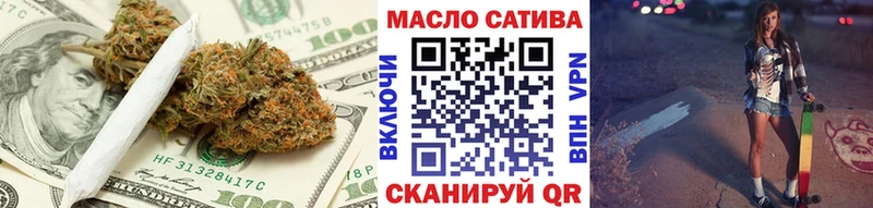 Дистиллят ТГК вейп  Юхнов 